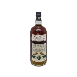 Rum Malecon Reserva Imperial 70cl 40 25ans 01 br backup